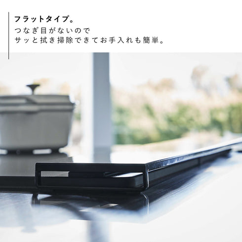 排気口カバー タワー フラットタイプ W75.|s4